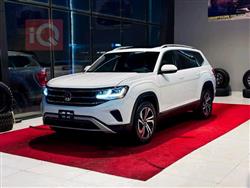 فولكسفاغن أطلس